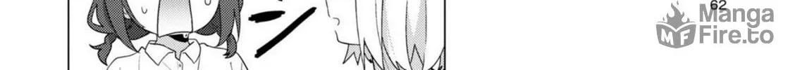 Read Oomuro-ke chapter 73 image 11 on Lezhin