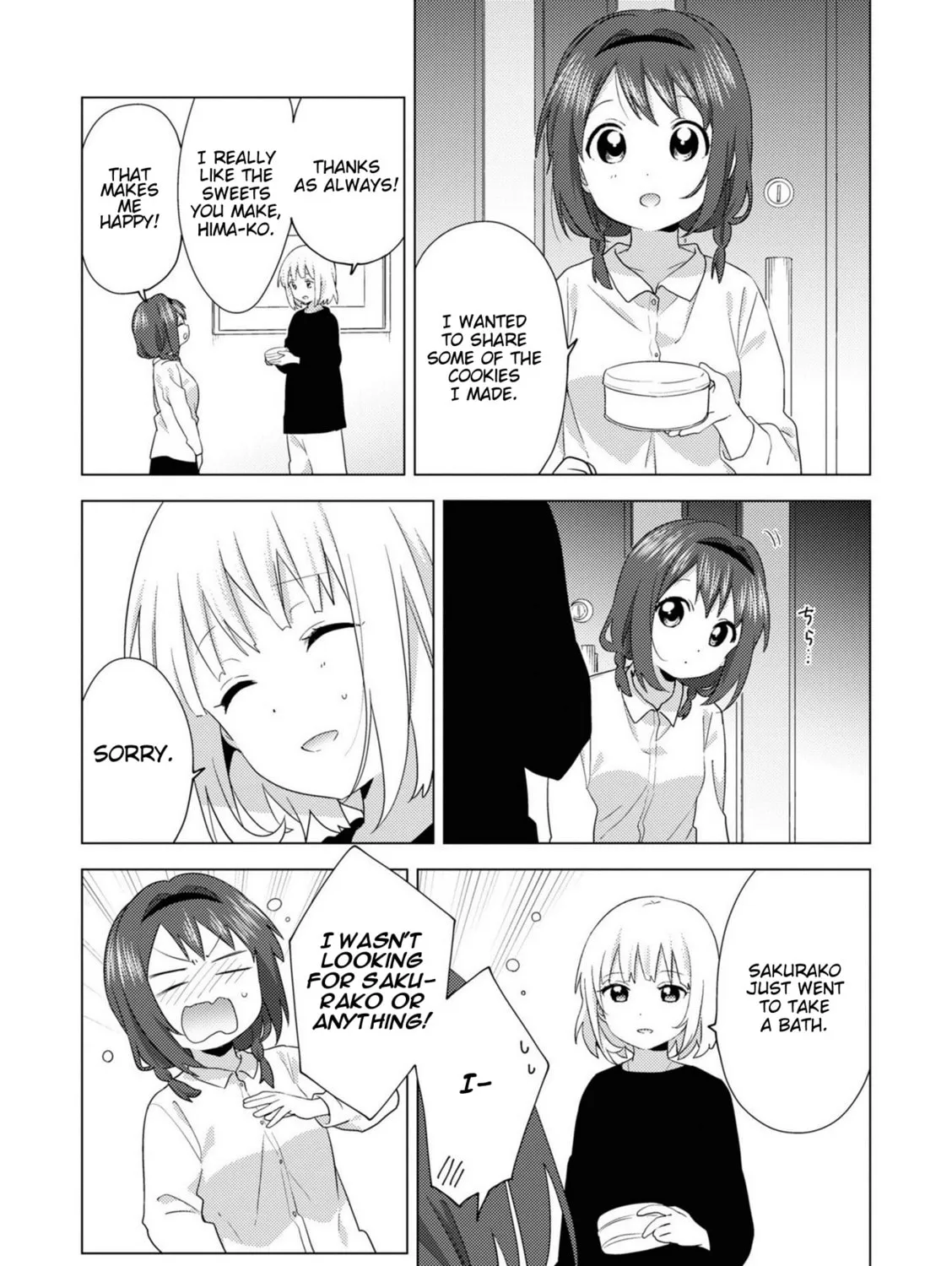 Read Oomuro-ke chapter 73 image 2 on Lezhin