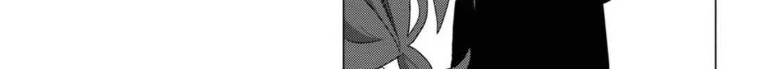 Read Oomuro-ke chapter 73 image 3 on Lezhin