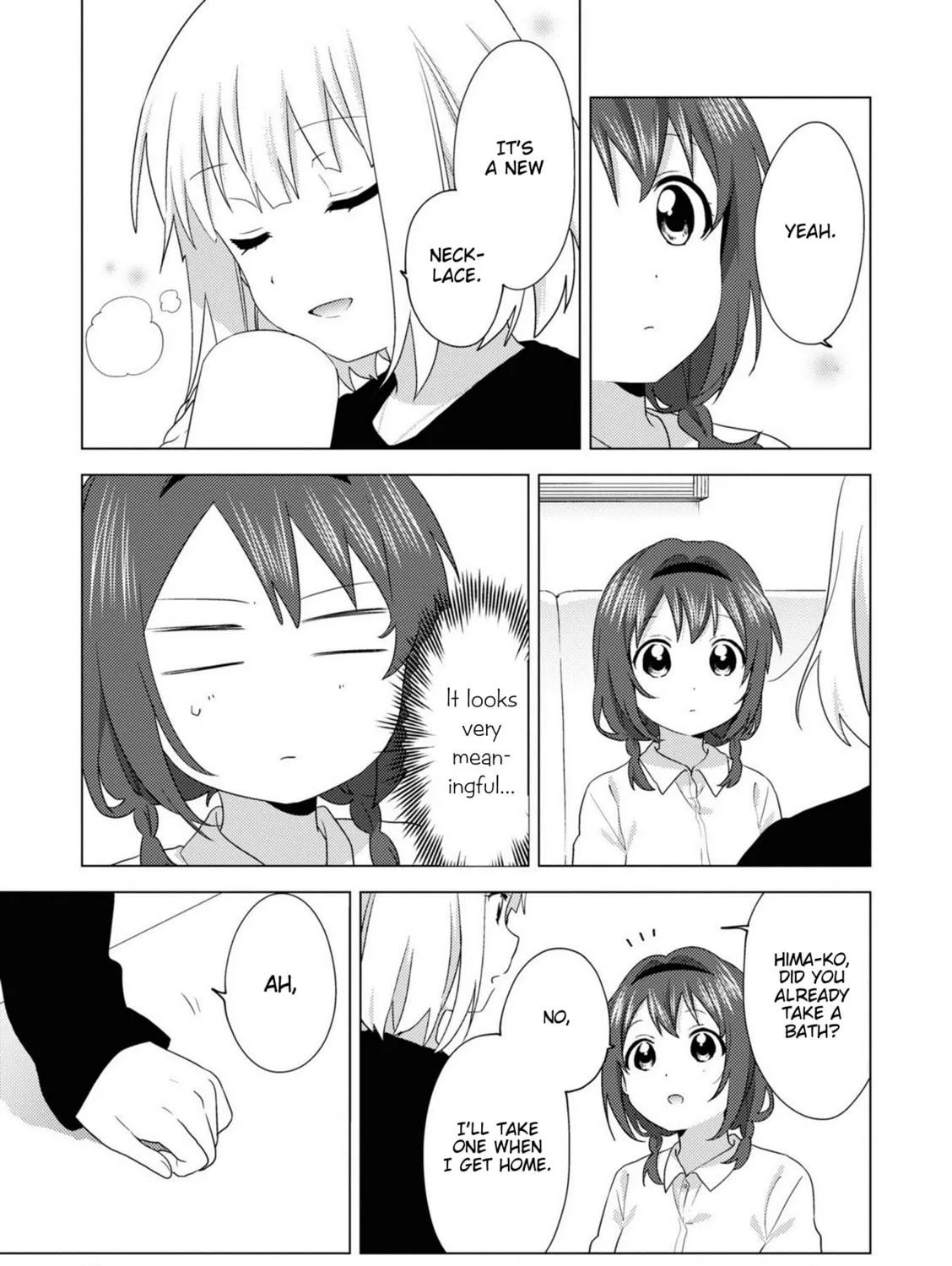 Read Oomuro-ke chapter 73 image 8 on Lezhin