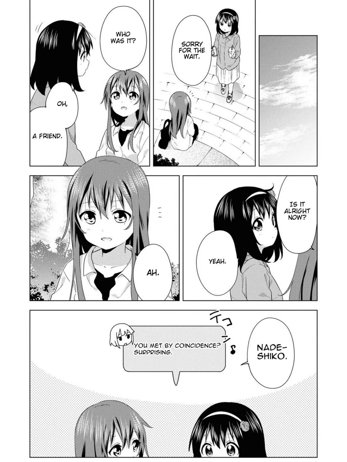 Read Oomuro-ke chapter 74 image 10 on Lezhin