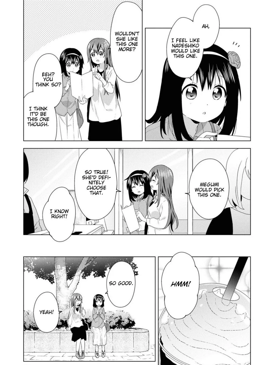 Read Oomuro-ke chapter 74 image 4 on Lezhin