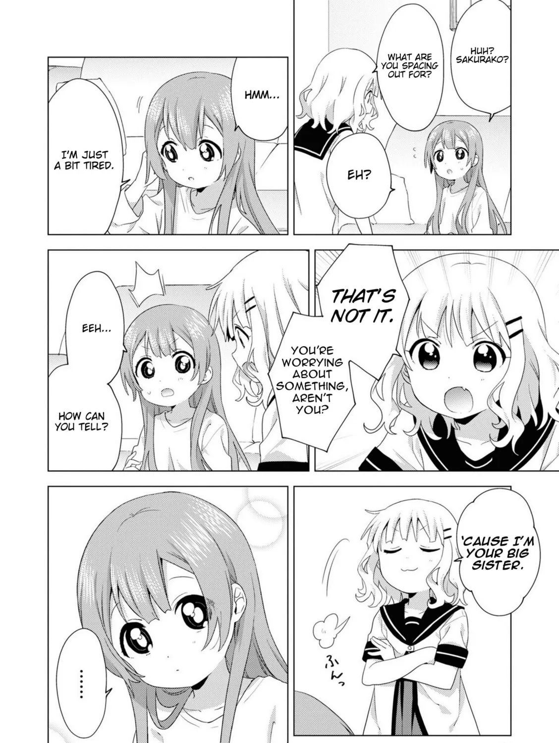 Read Oomuro-ke chapter 75 image 2 on Lezhin