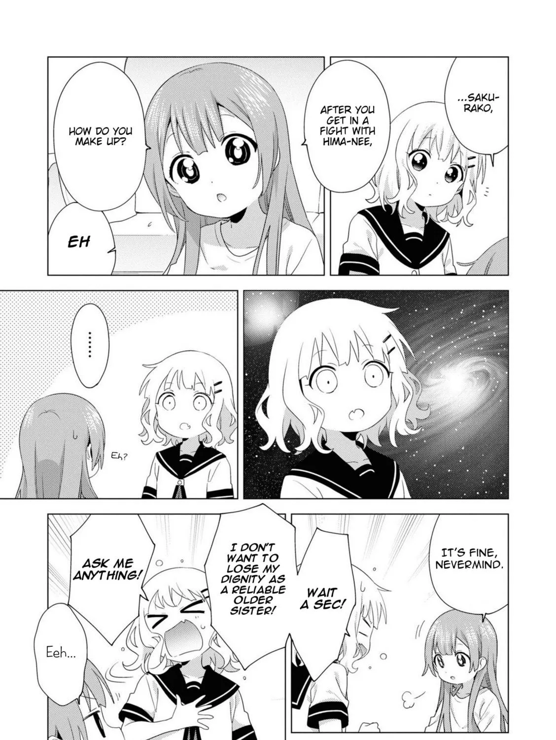 Read Oomuro-ke chapter 75 image 4 on Lezhin
