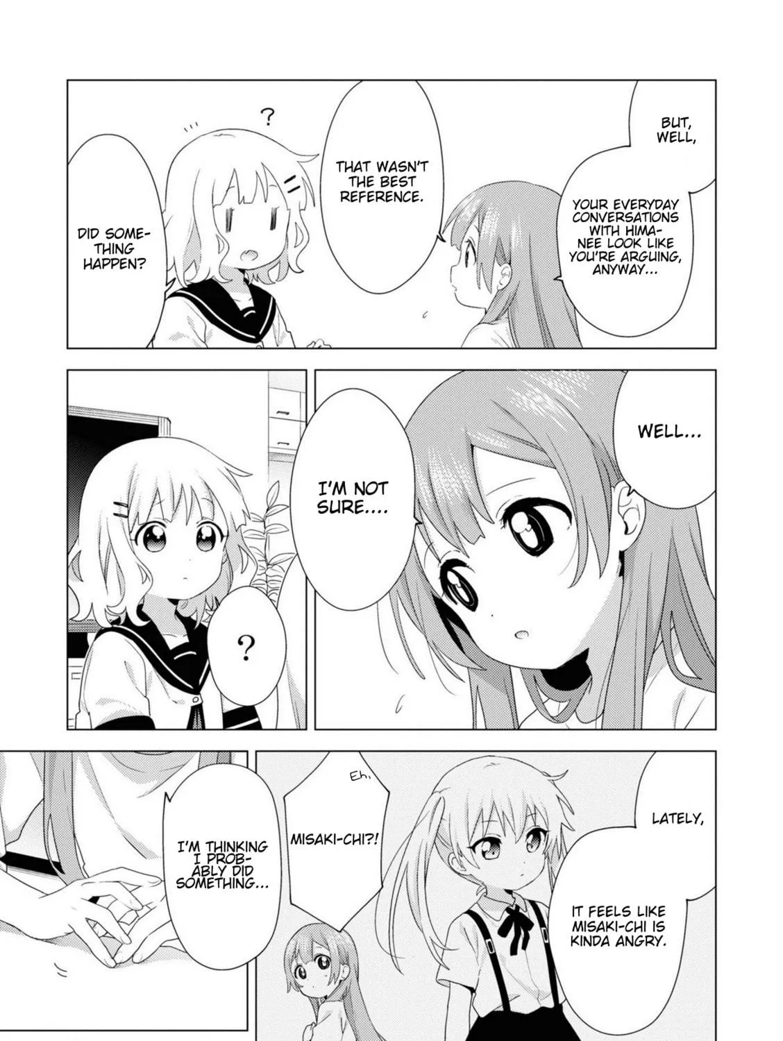 Read Oomuro-ke chapter 75 image 8 on Lezhin