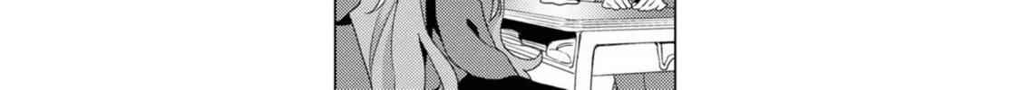 Read Oomuro-ke chapter 76 image 13 on Lezhin