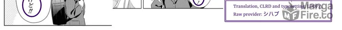 Read Oomuro-ke chapter 76 image 17 on Lezhin
