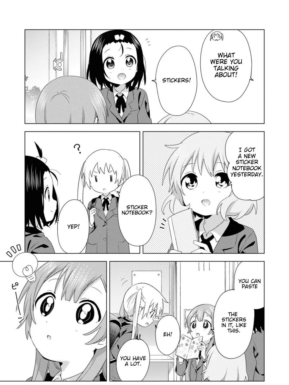Read Oomuro-ke chapter 76 image 4 on Lezhin