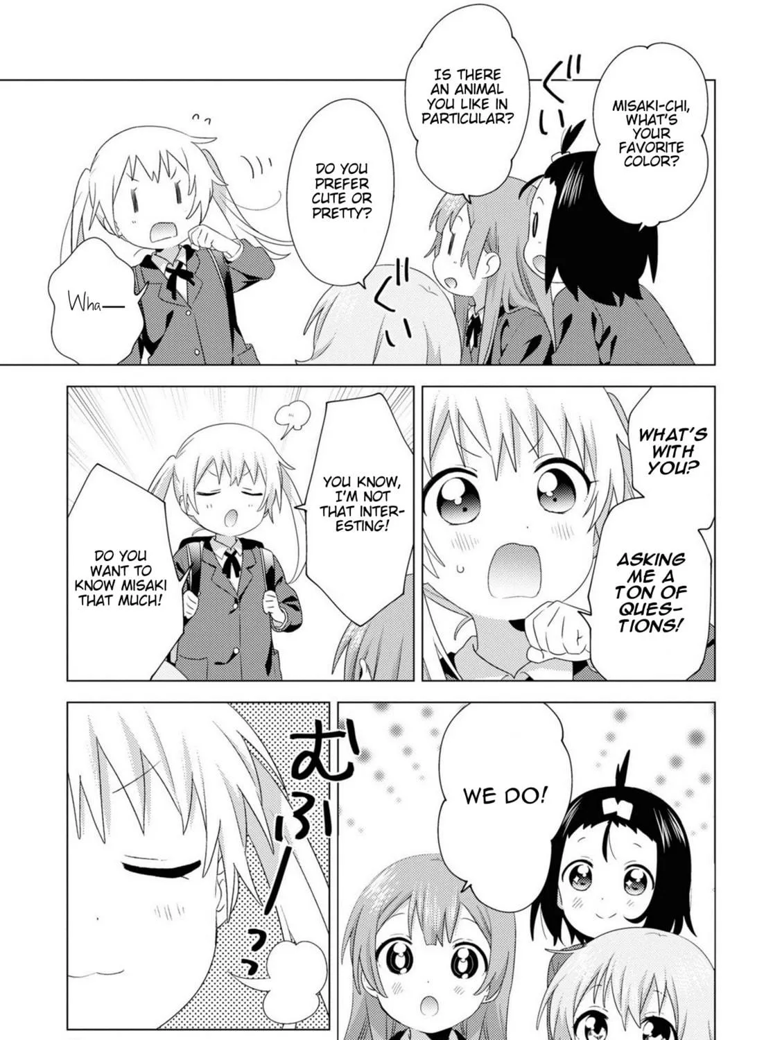 Read Oomuro-ke chapter 76 image 8 on Lezhin