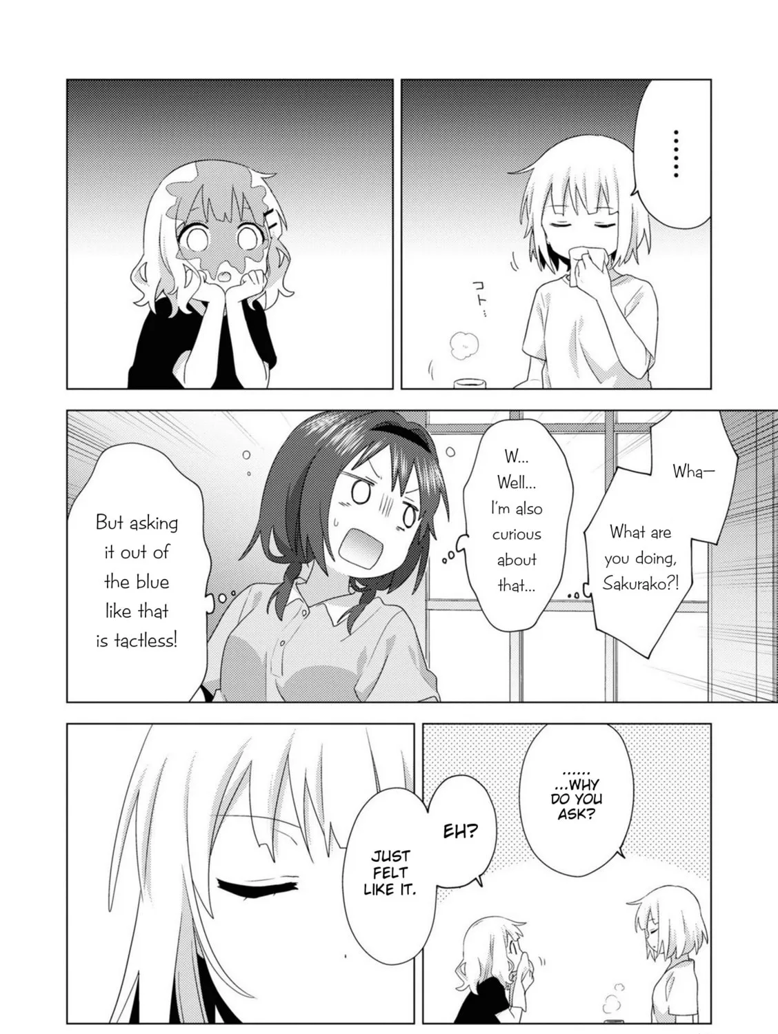 Read Oomuro-ke chapter 77 image 2 on Lezhin