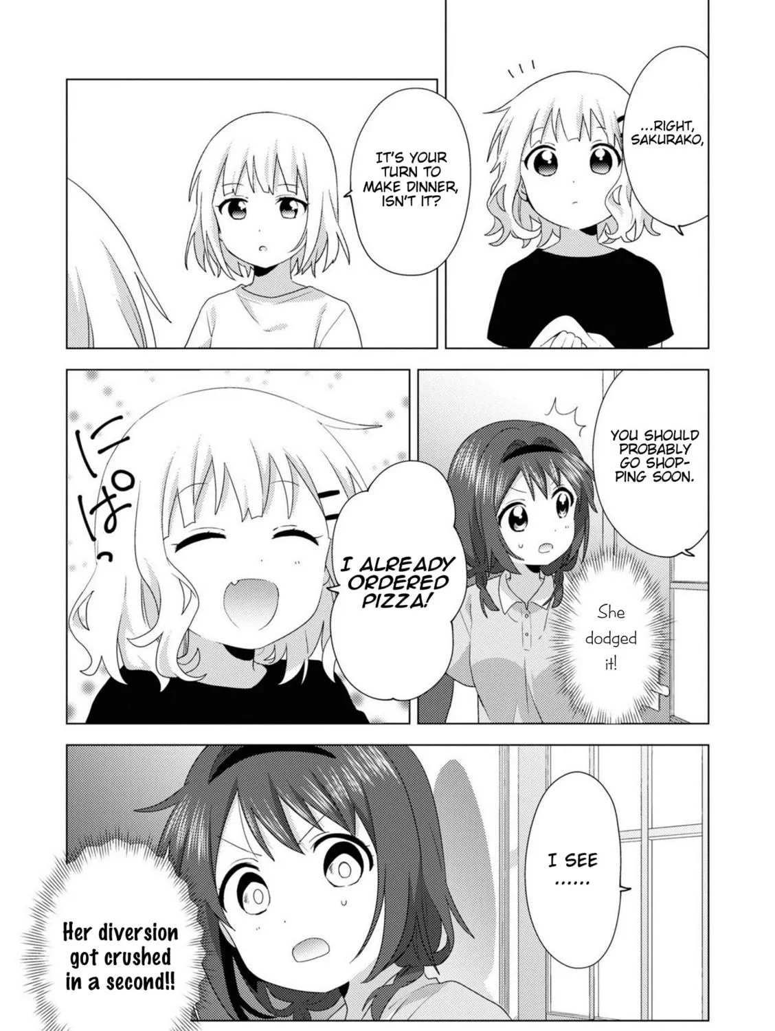 Read Oomuro-ke chapter 77 image 4 on Lezhin