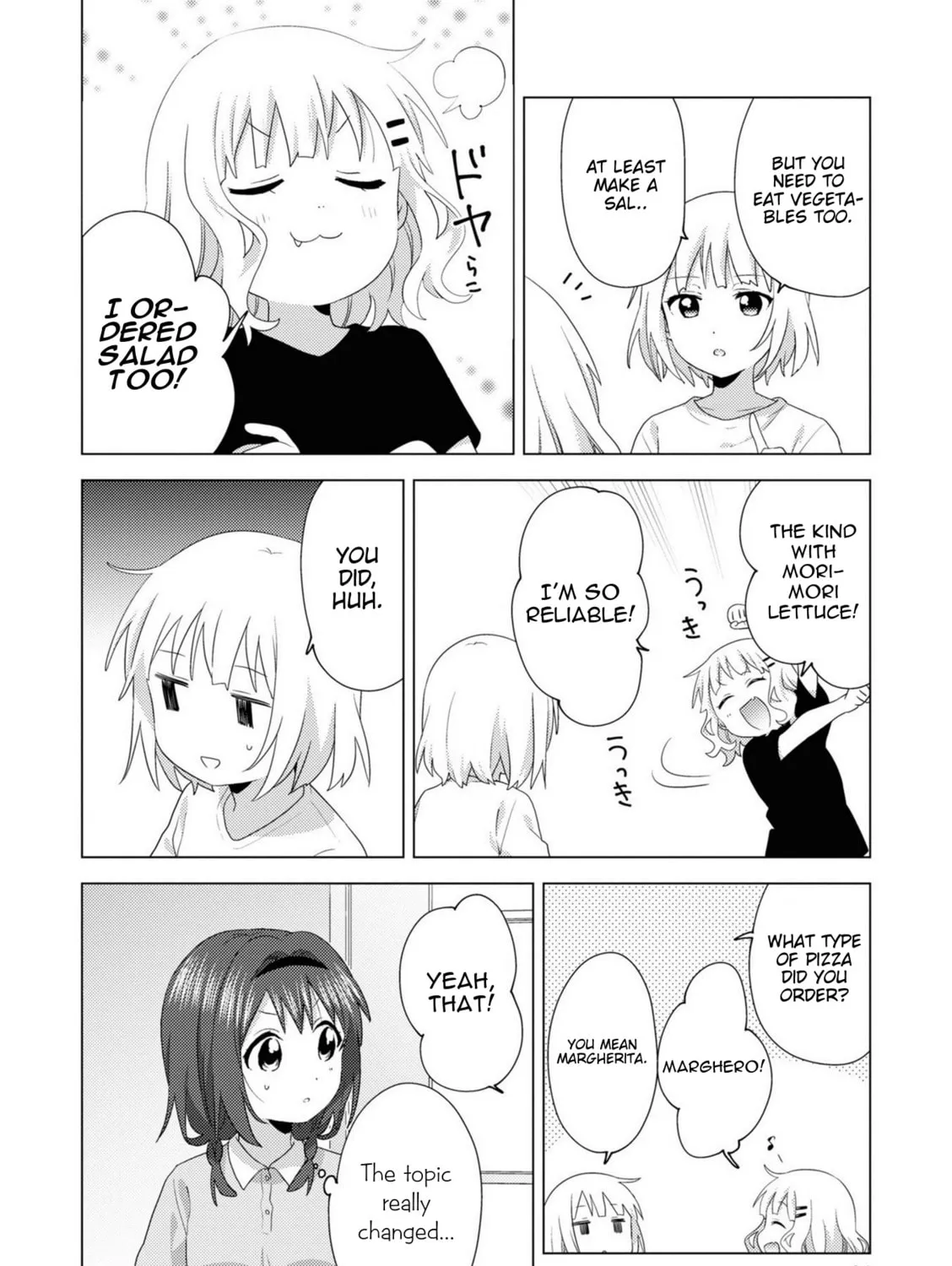 Read Oomuro-ke chapter 77 image 6 on Lezhin