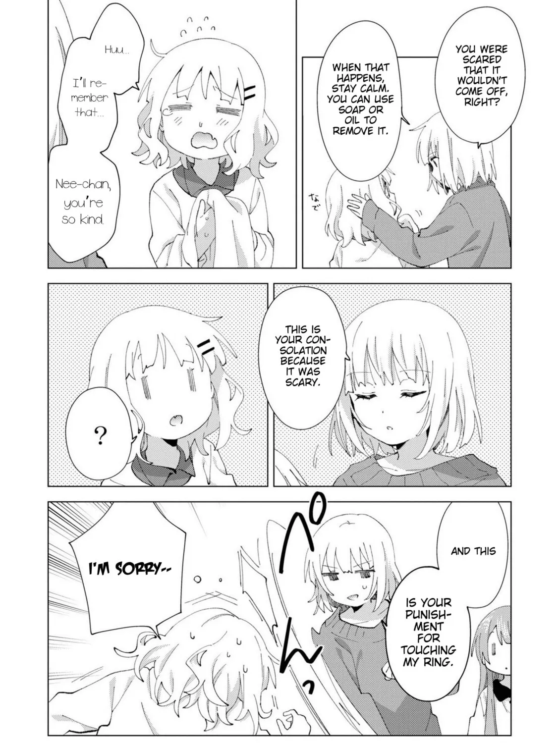 Read Oomuro-ke chapter 78 image 14 on Lezhin