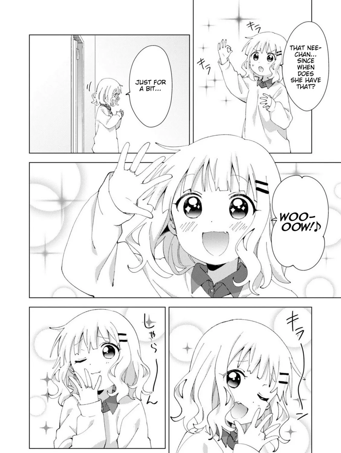 Read Oomuro-ke chapter 78 image 2 on Lezhin
