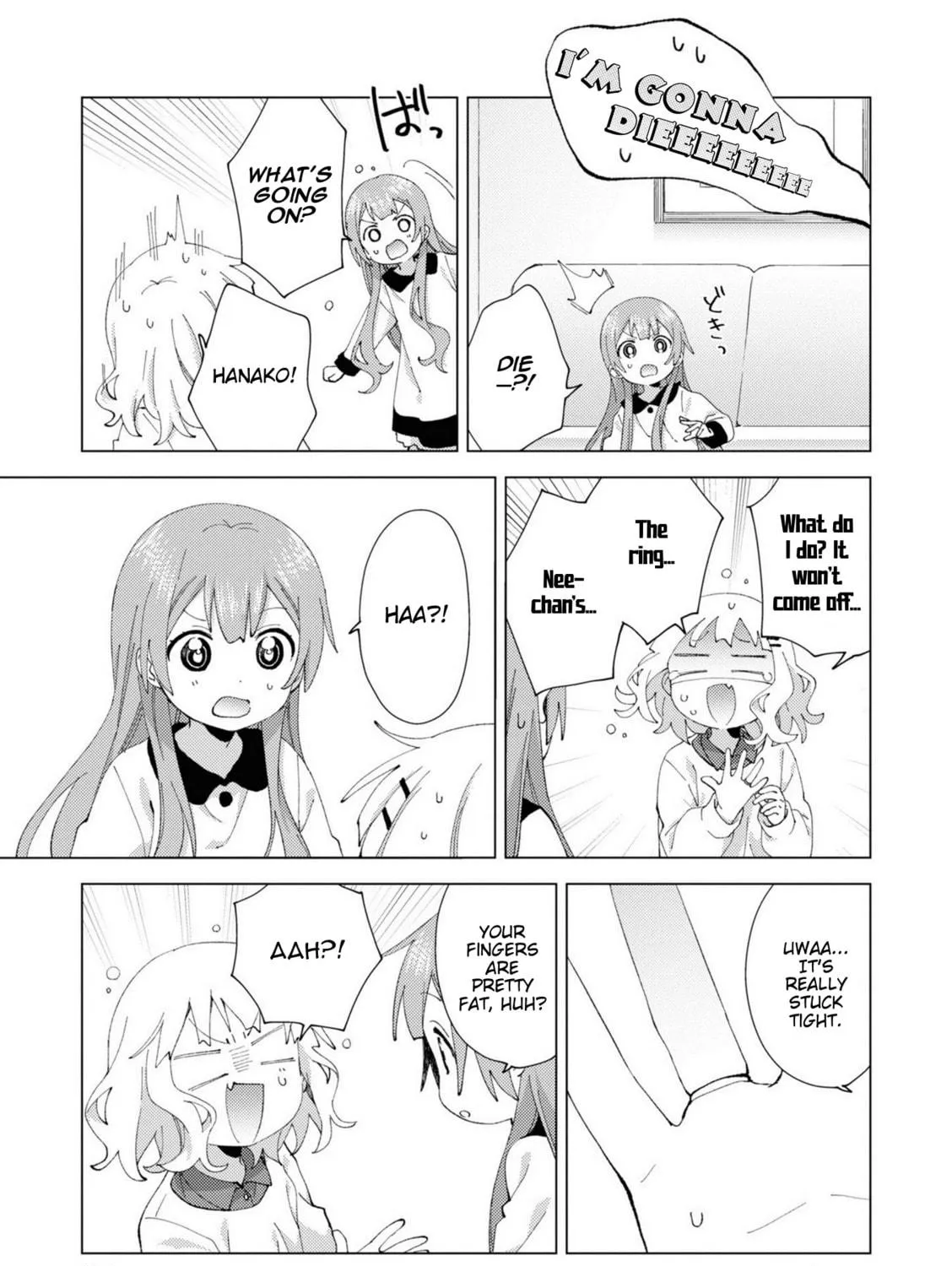 Read Oomuro-ke chapter 78 image 8 on Lezhin