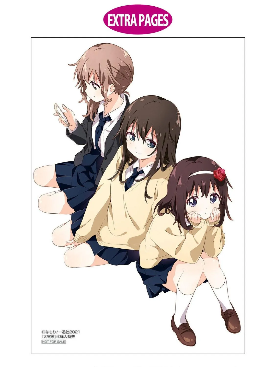 Read Oomuro-ke chapter 79 image 22 on Lezhin