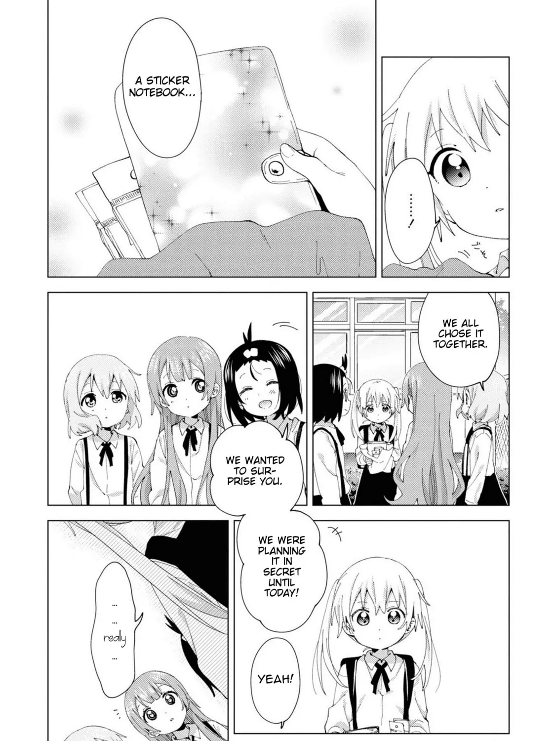 Read Oomuro-ke chapter 79 image 6 on Lezhin