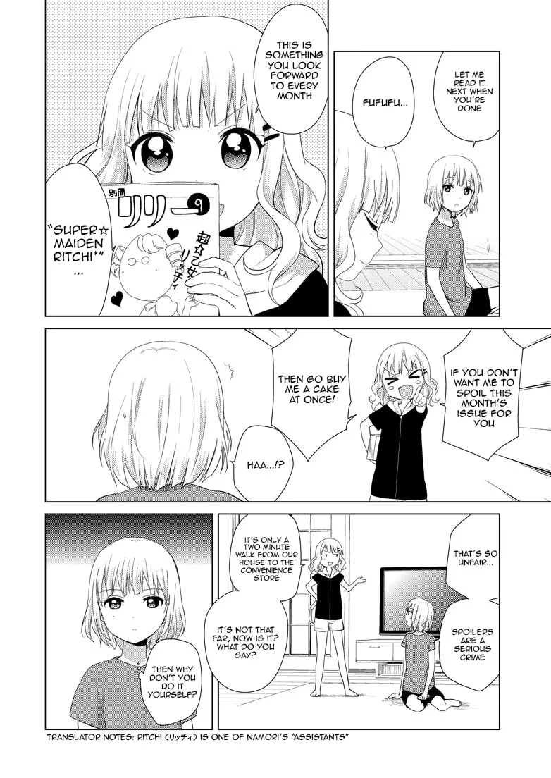 Read Oomuro-ke chapter 8 image 3 on Lezhin