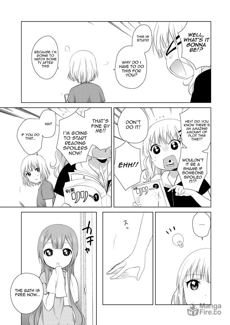 Read Oomuro-ke chapter 8 image 4 on Lezhin