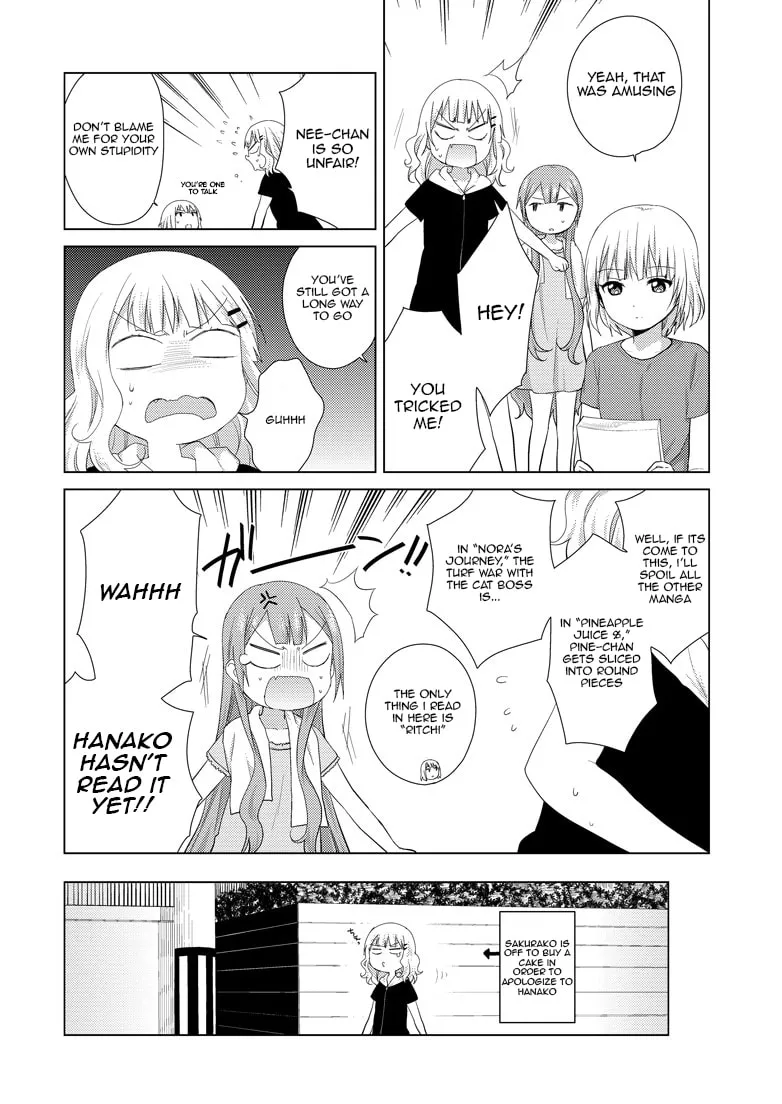 Read Oomuro-ke chapter 8 image 7 on Lezhin