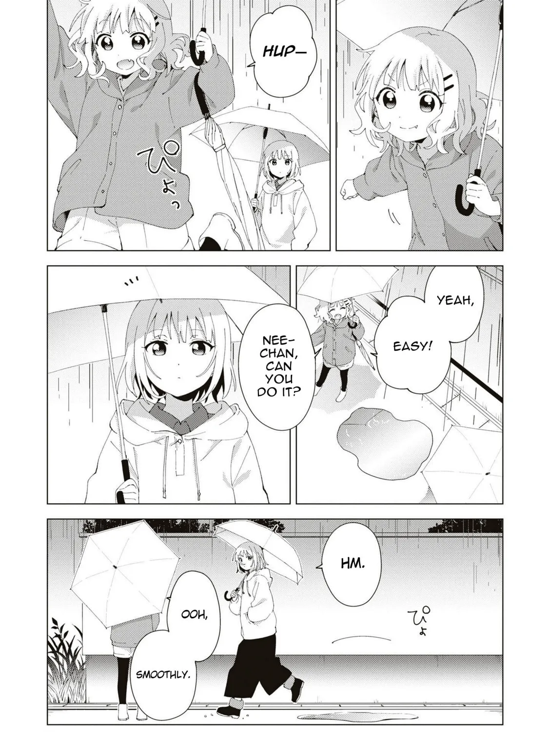 Read Oomuro-ke chapter 80 image 12 on Lezhin