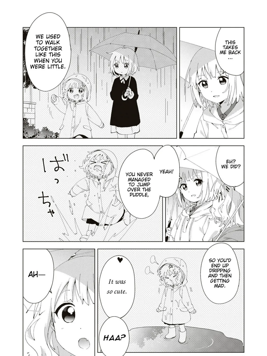Read Oomuro-ke chapter 80 image 14 on Lezhin