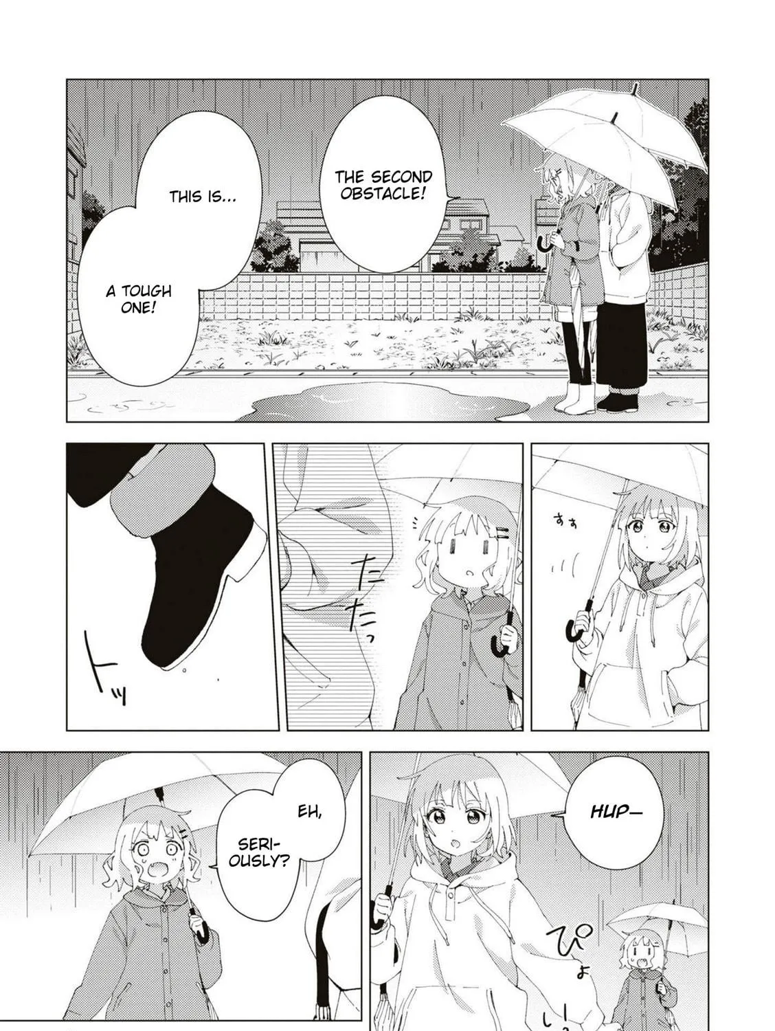 Read Oomuro-ke chapter 80 image 16 on Lezhin