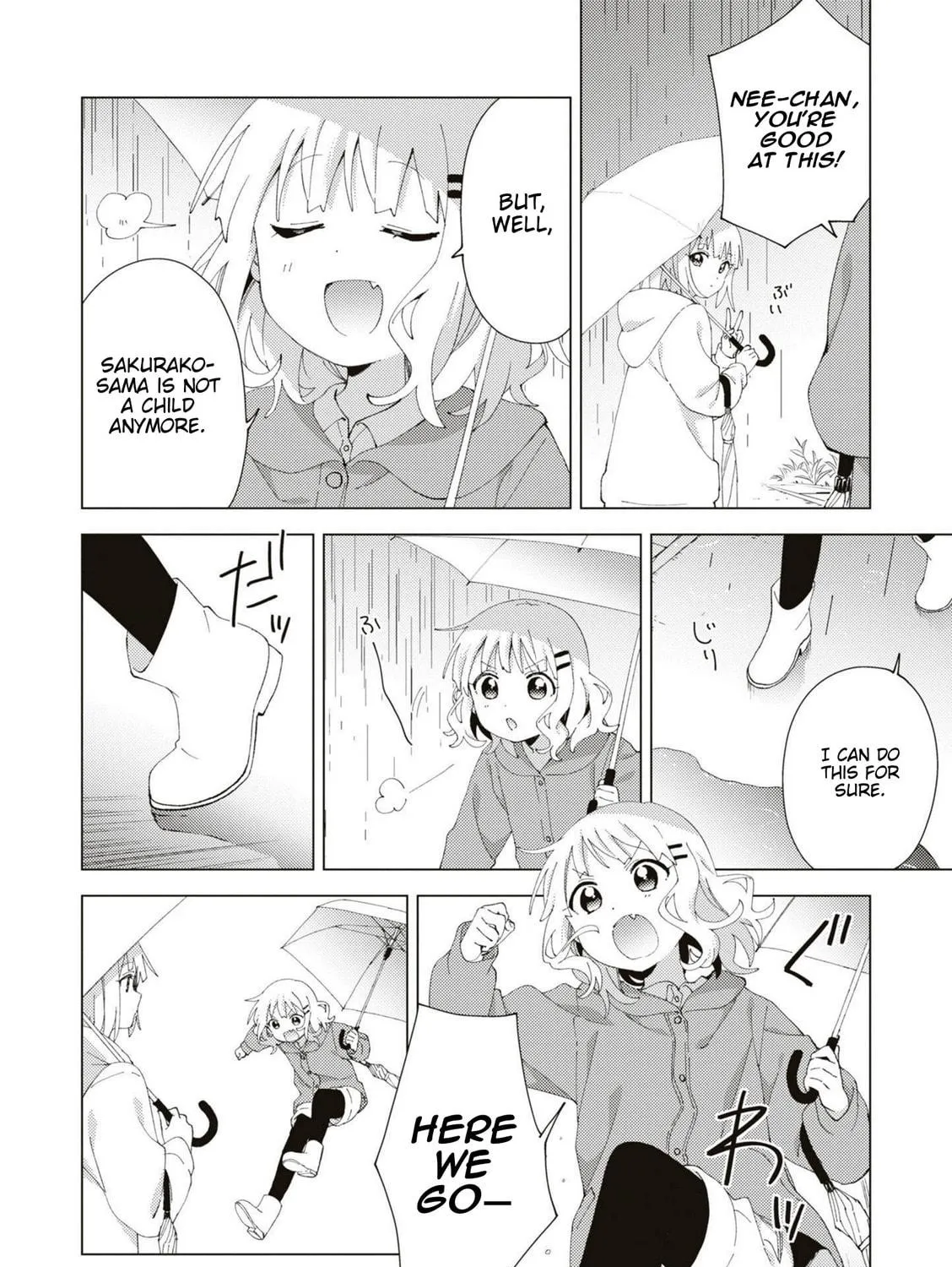 Read Oomuro-ke chapter 80 image 18 on Lezhin