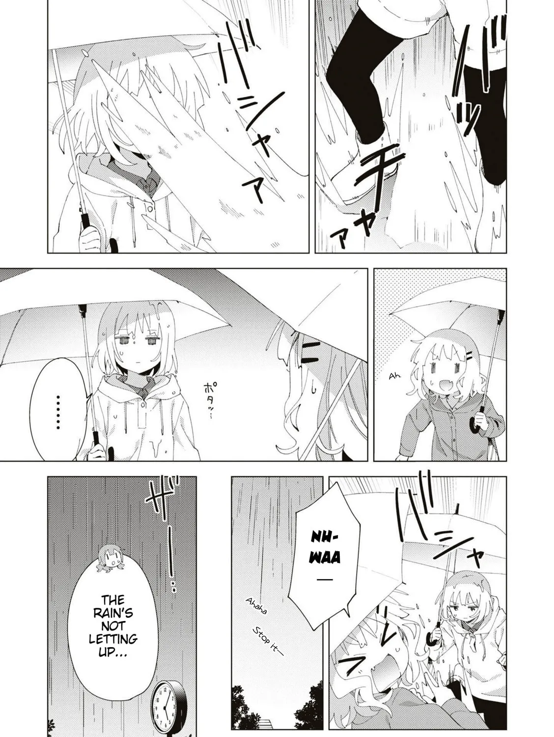 Read Oomuro-ke chapter 80 image 20 on Lezhin