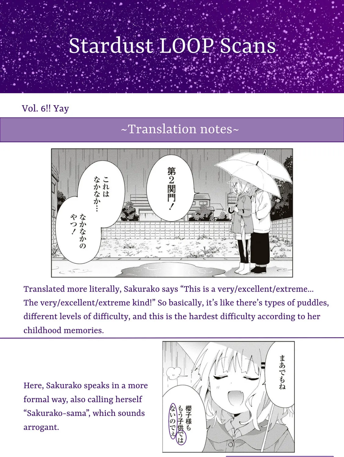 Read Oomuro-ke chapter 80 image 24 on Lezhin