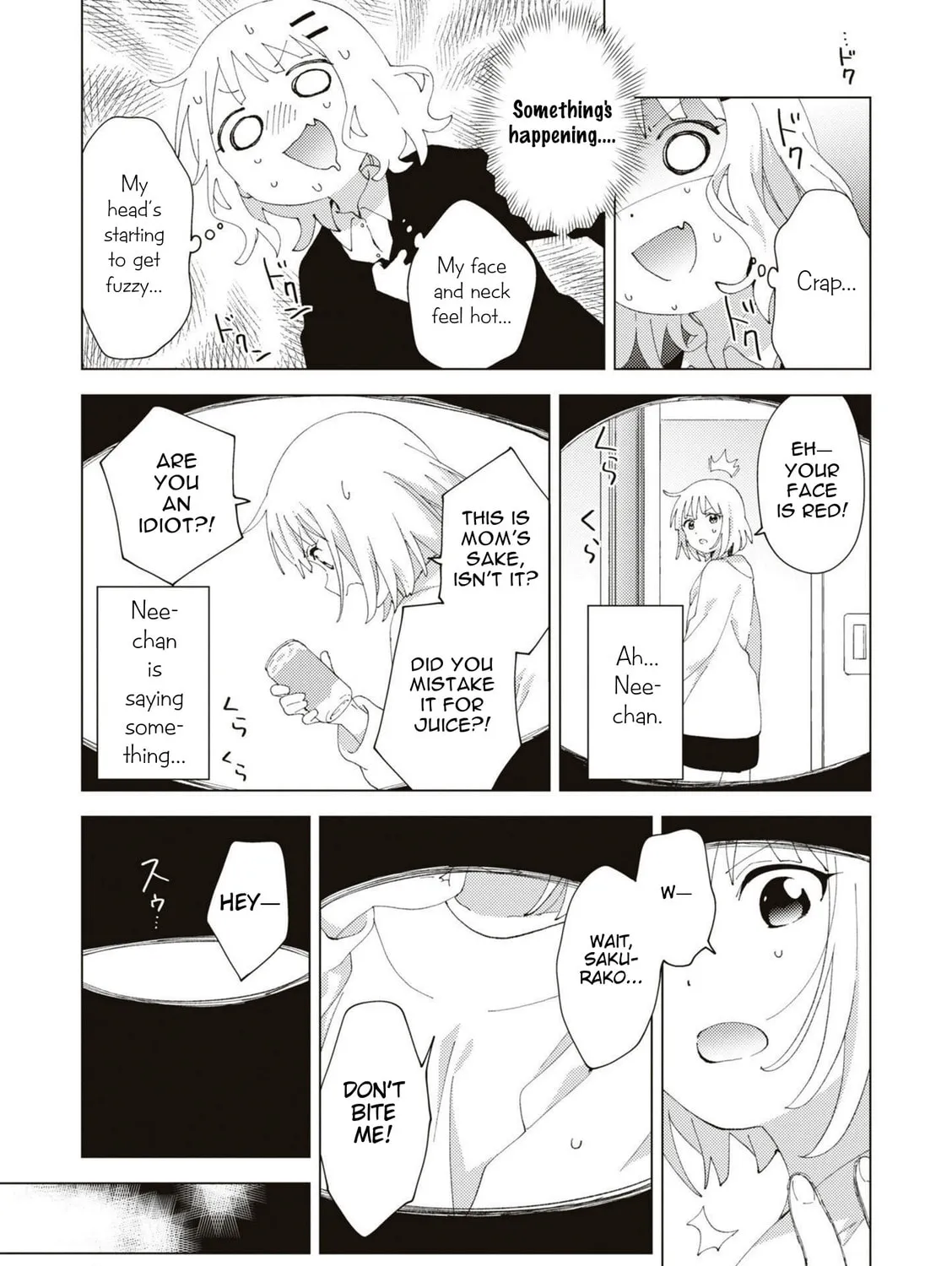 Read Oomuro-ke chapter 81 image 12 on Lezhin
