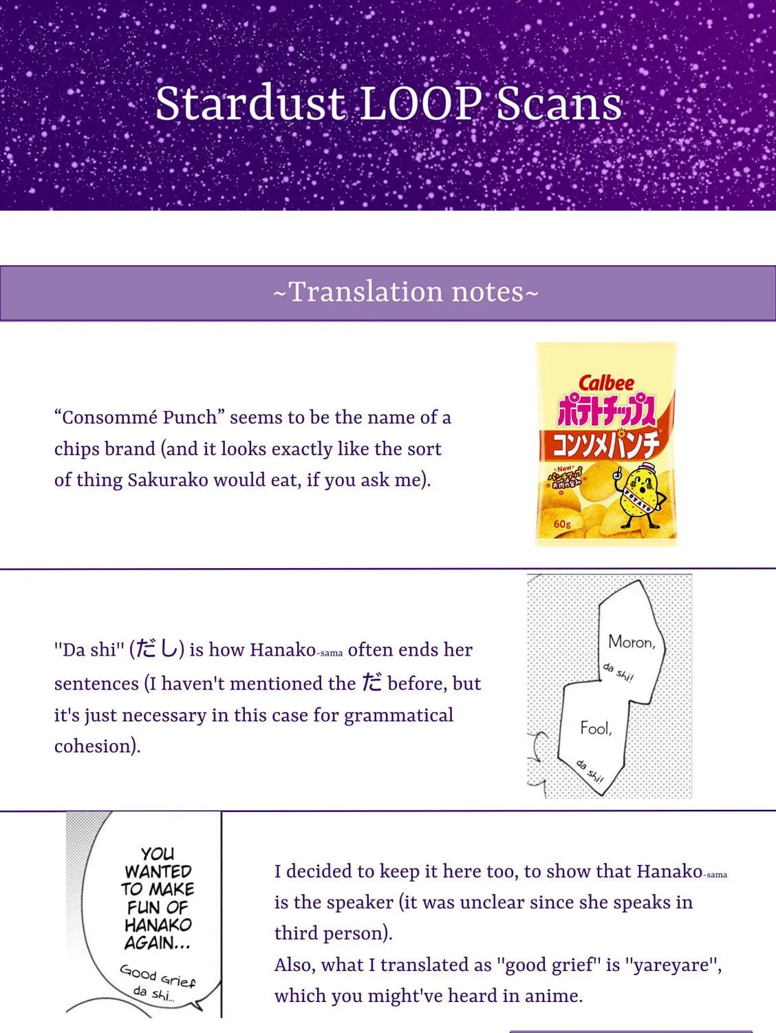 Read Oomuro-ke chapter 81 image 16 on Lezhin