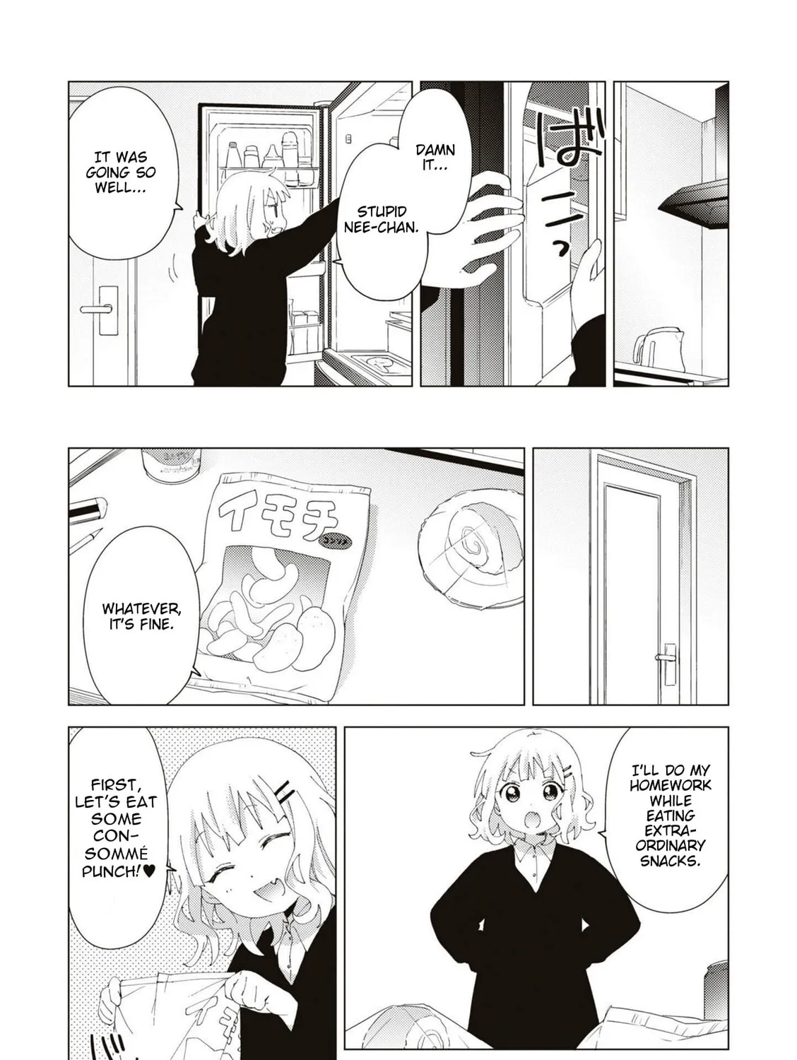 Read Oomuro-ke chapter 81 image 6 on Lezhin
