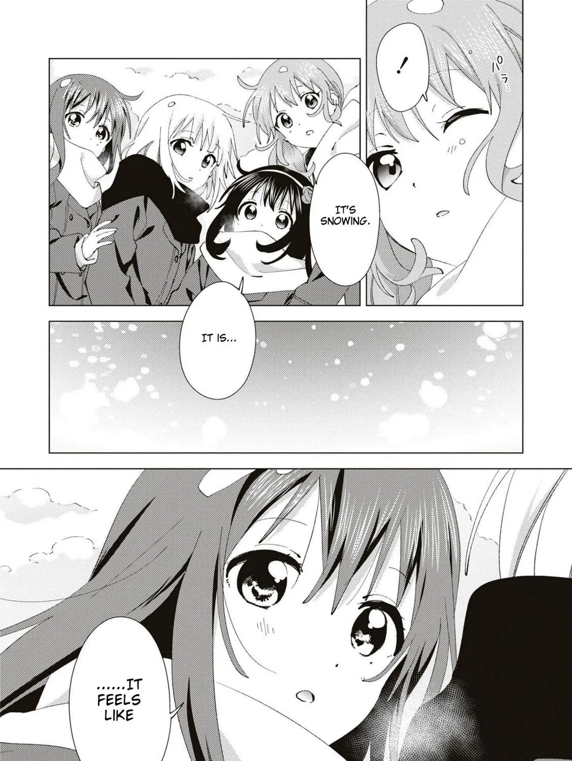 Read Oomuro-ke chapter 82 image 10 on Lezhin