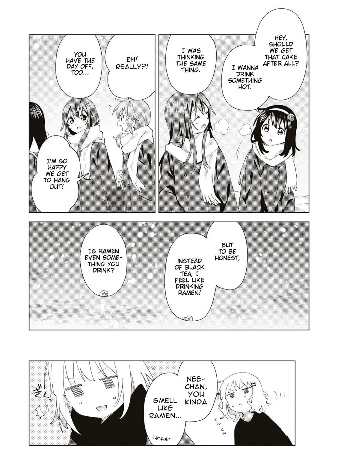 Read Oomuro-ke chapter 82 image 14 on Lezhin