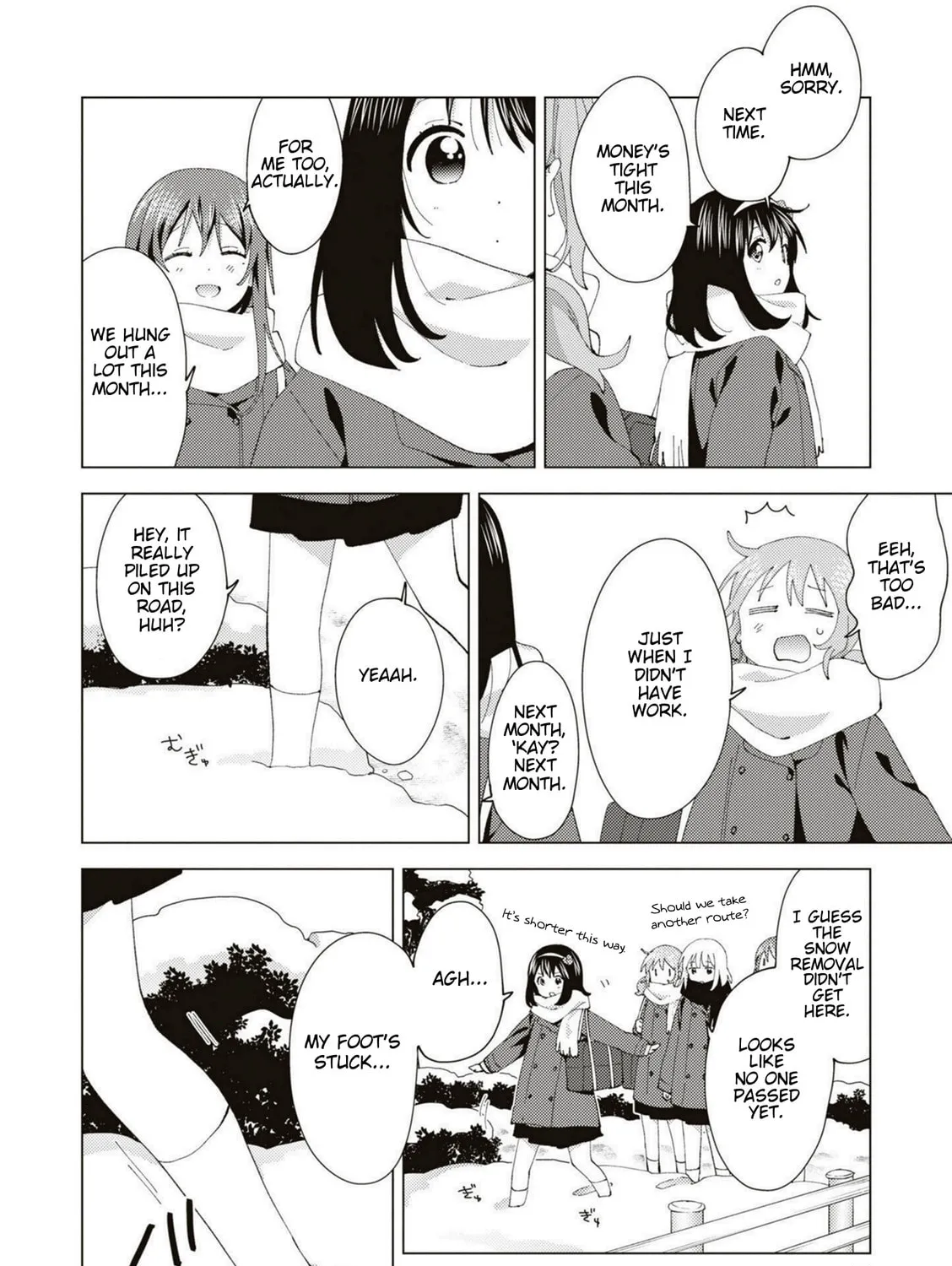 Read Oomuro-ke chapter 82 image 2 on Lezhin