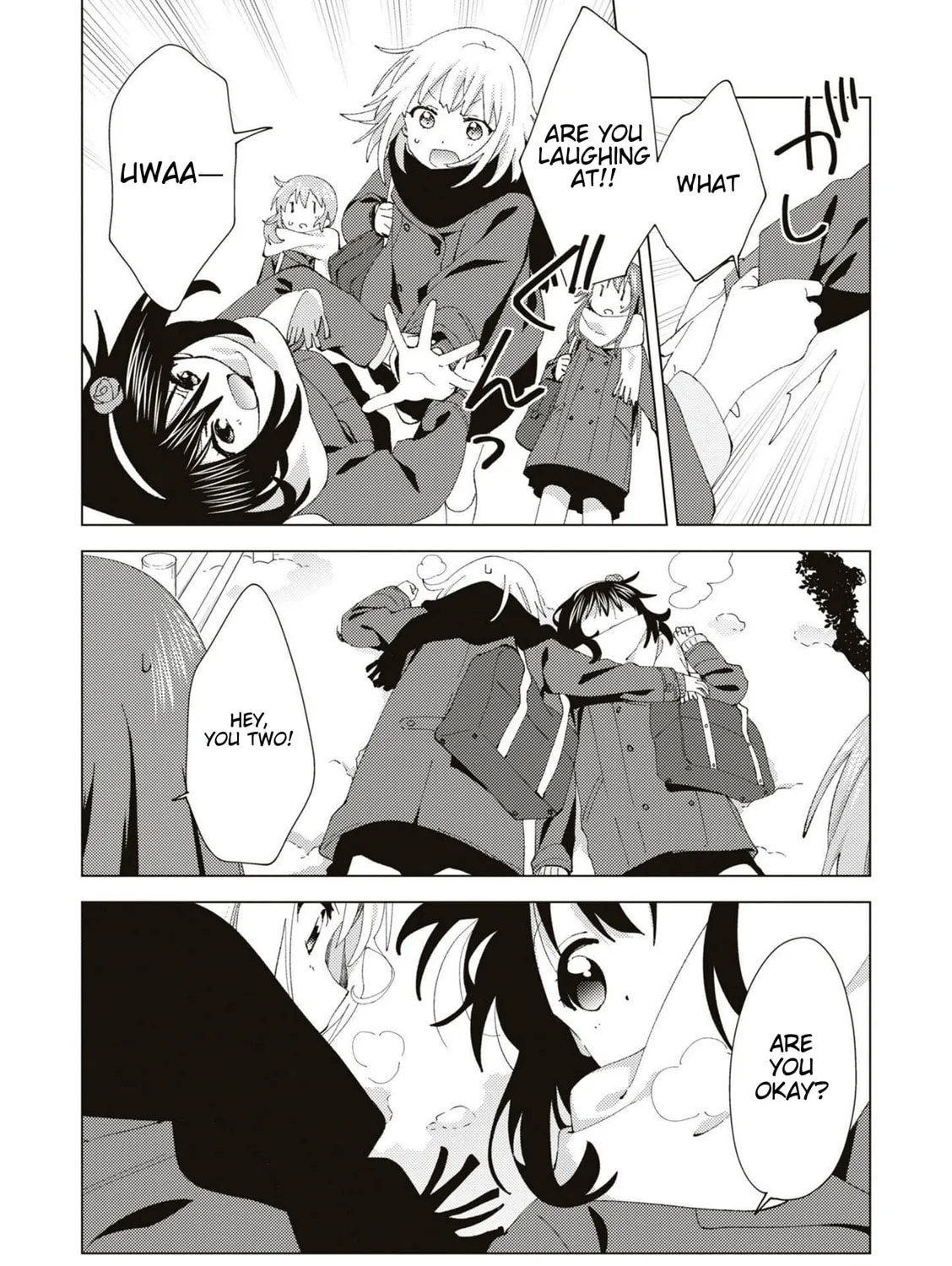 Read Oomuro-ke chapter 82 image 6 on Lezhin