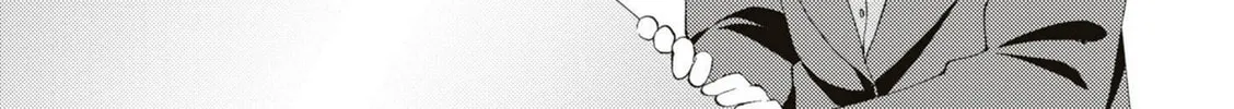 Read Oomuro-ke chapter 83 image 1 on Lezhin