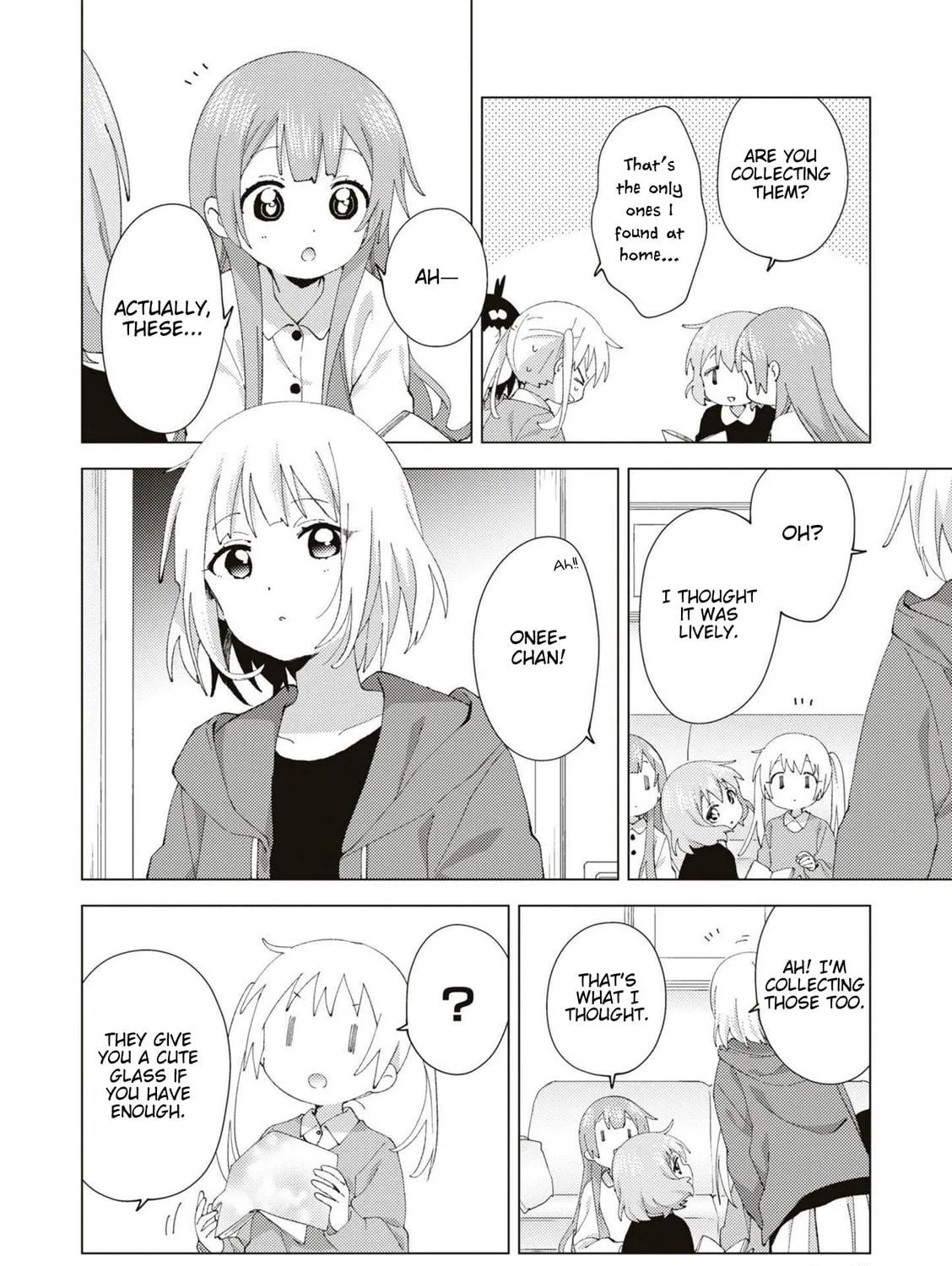 Read Oomuro-ke chapter 83 image 10 on Lezhin