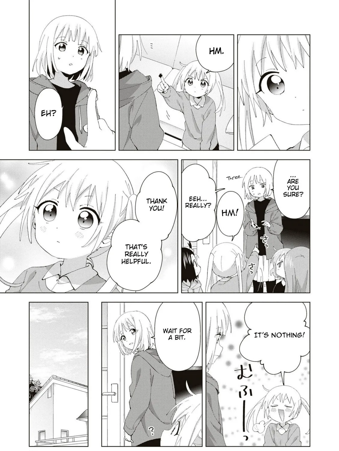 Read Oomuro-ke chapter 83 image 12 on Lezhin