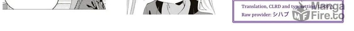 Read Oomuro-ke chapter 83 image 17 on Lezhin