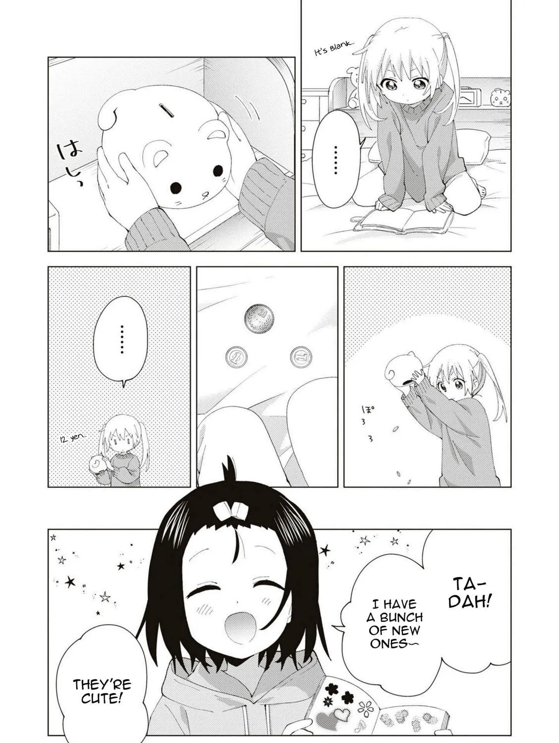 Read Oomuro-ke chapter 83 image 4 on Lezhin