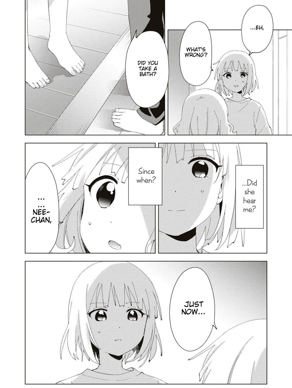 Read Oomuro-ke chapter 84 image 10 on Lezhin