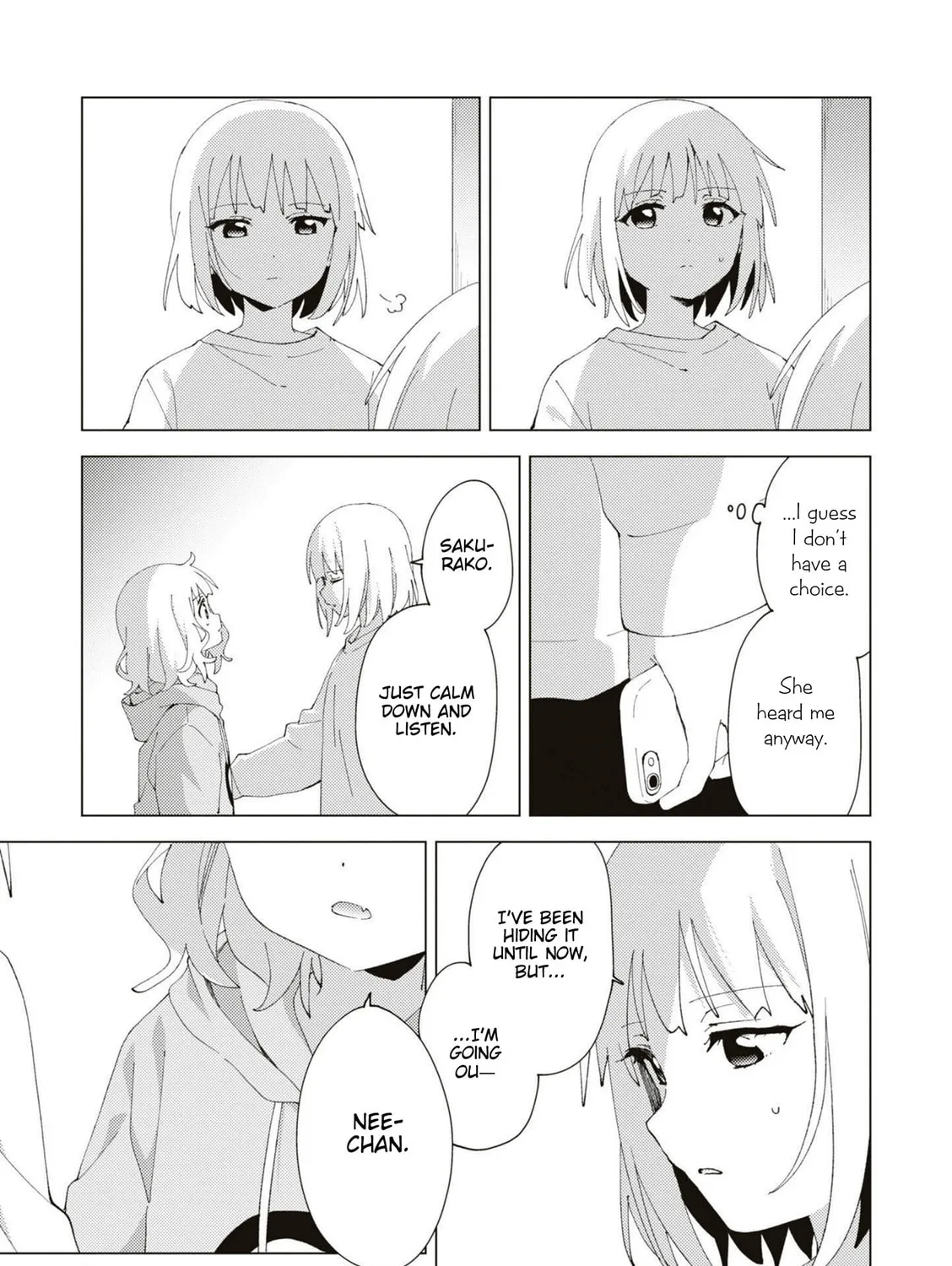 Read Oomuro-ke chapter 84 image 12 on Lezhin