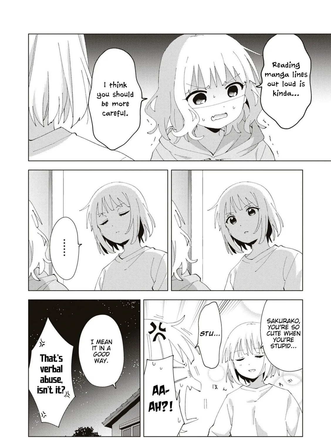 Read Oomuro-ke chapter 84 image 14 on Lezhin
