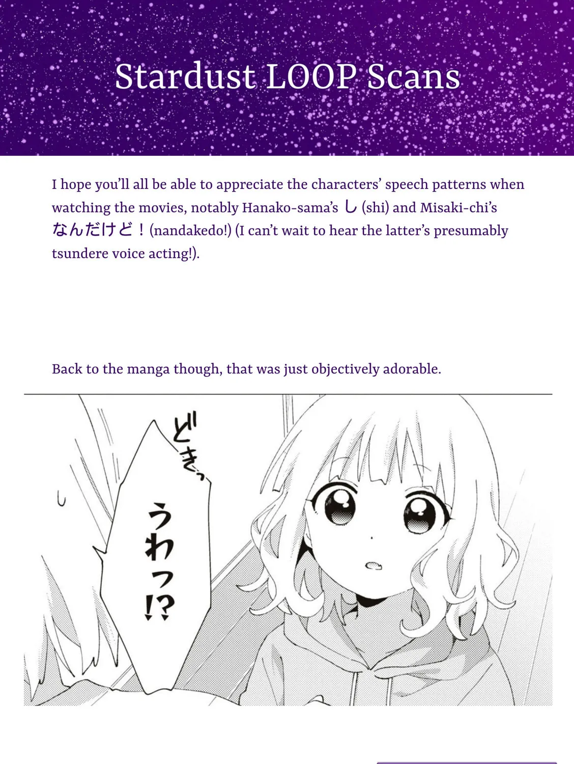 Read Oomuro-ke chapter 84 image 20 on Lezhin