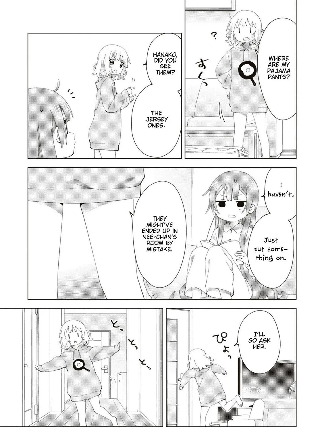 Read Oomuro-ke chapter 84 image 4 on Lezhin