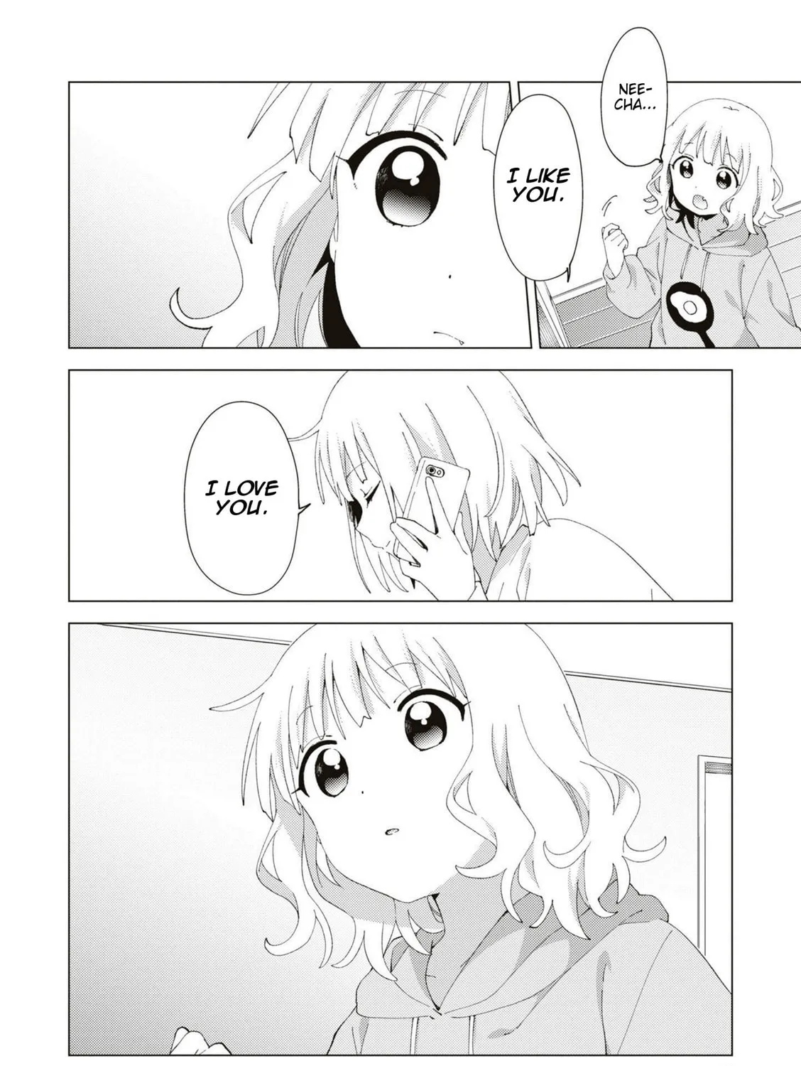 Read Oomuro-ke chapter 84 image 6 on Lezhin