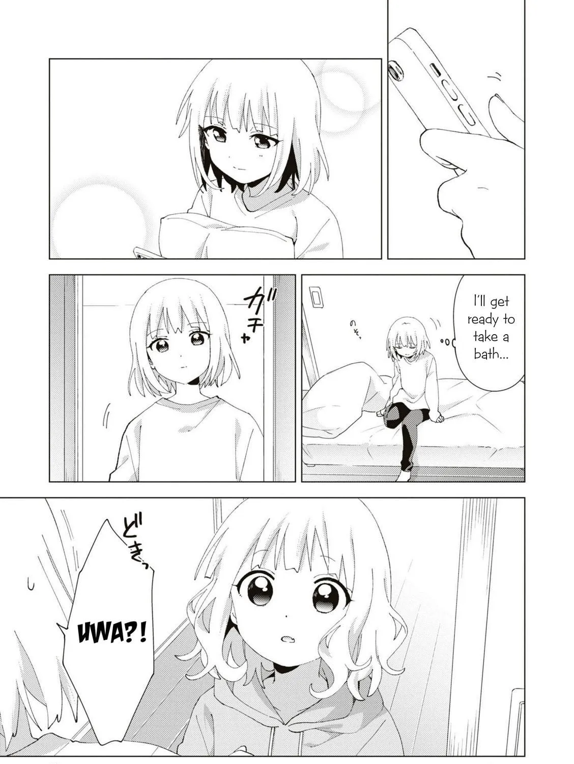 Read Oomuro-ke chapter 84 image 8 on Lezhin