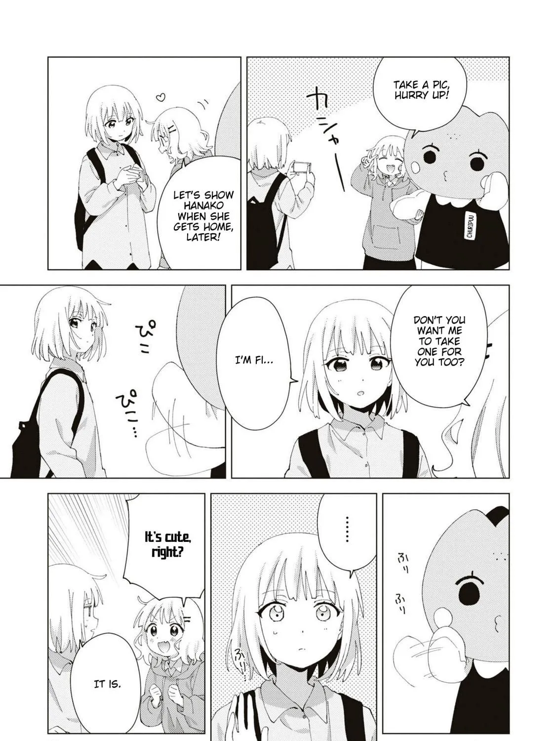 Read Oomuro-ke chapter 85 image 8 on Lezhin